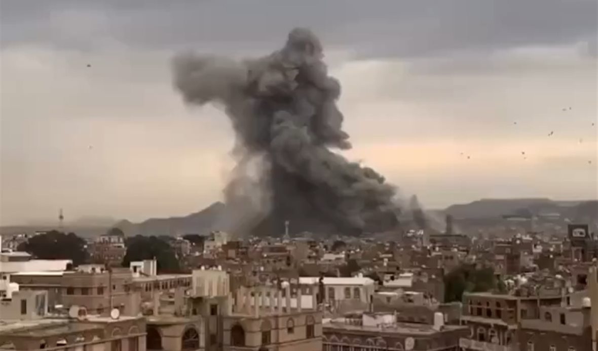  قناة عدن المستقلة AIC HDTV