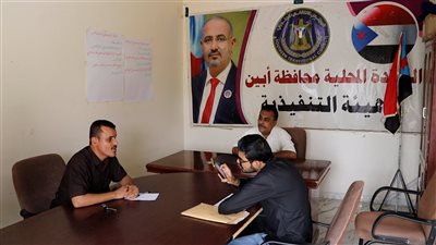 فريق التوجيه الرئاسي يطلع على أداء إدارة الشؤون الاجتماعية بانتقالي أبين