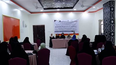 تدشين دورة تدريبية للرائدات المجتمعيات حول التكيف المناخي في أبين