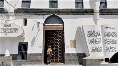 فريق التوجيه والرقابة الرئاسي يزور المركز الثقافي بغيل باوزير