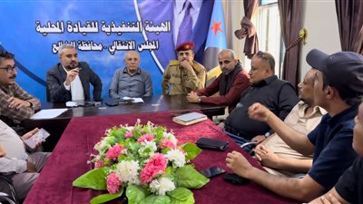 رئيس انتقالي الضالع يناقش الترتيبات الإعلامية والفنية لفعالية ثورة 14 أكتوبر