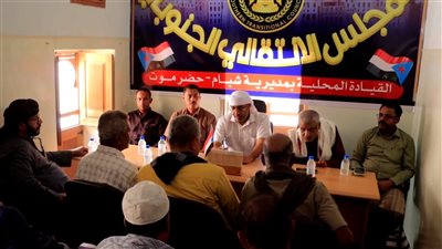 انتقالي وادي وصحراء حضرموت يطلع على تحضيرات ذكرى 14 أكتوبر في شبام