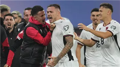 تصفيات أوروبا لكأس العالم 2026: ألبانيا نهزم صربيا بهدف وحيد 