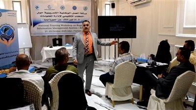 ورشة عمل بعدن حول النظام الإقليمي لإدارة المعلومات البيئية والسمكية 