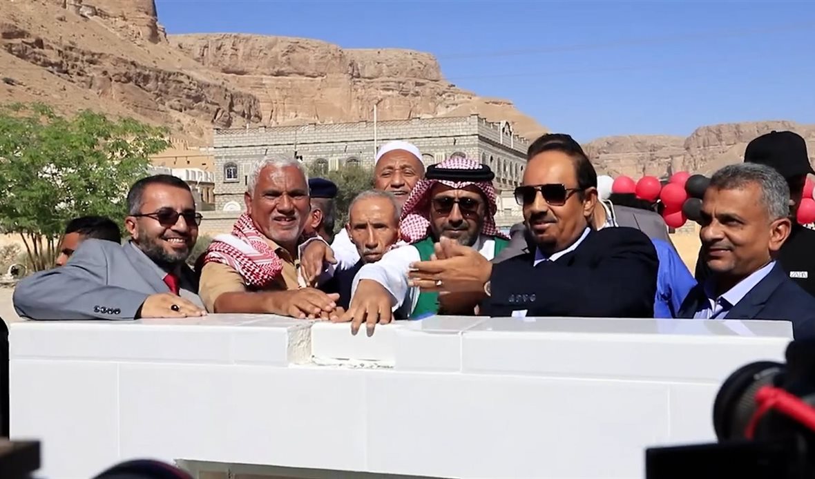 قناة عدن المستقلة AIC HDTV