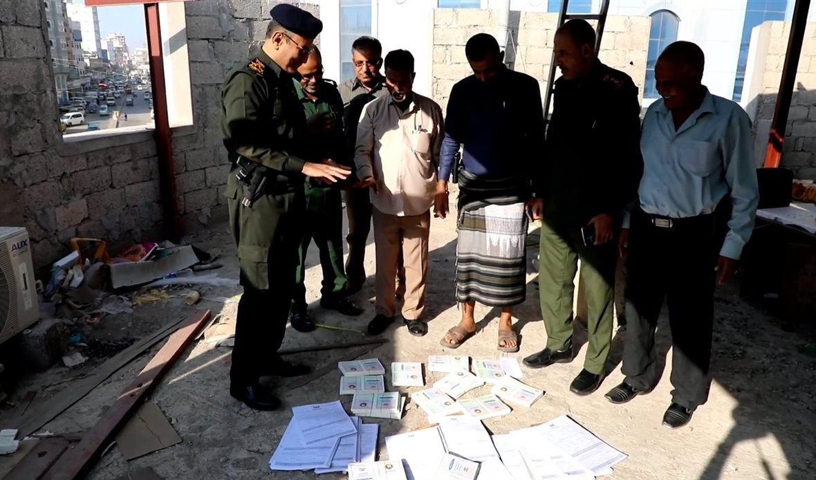  قناة عدن المستقلة AIC HDTV