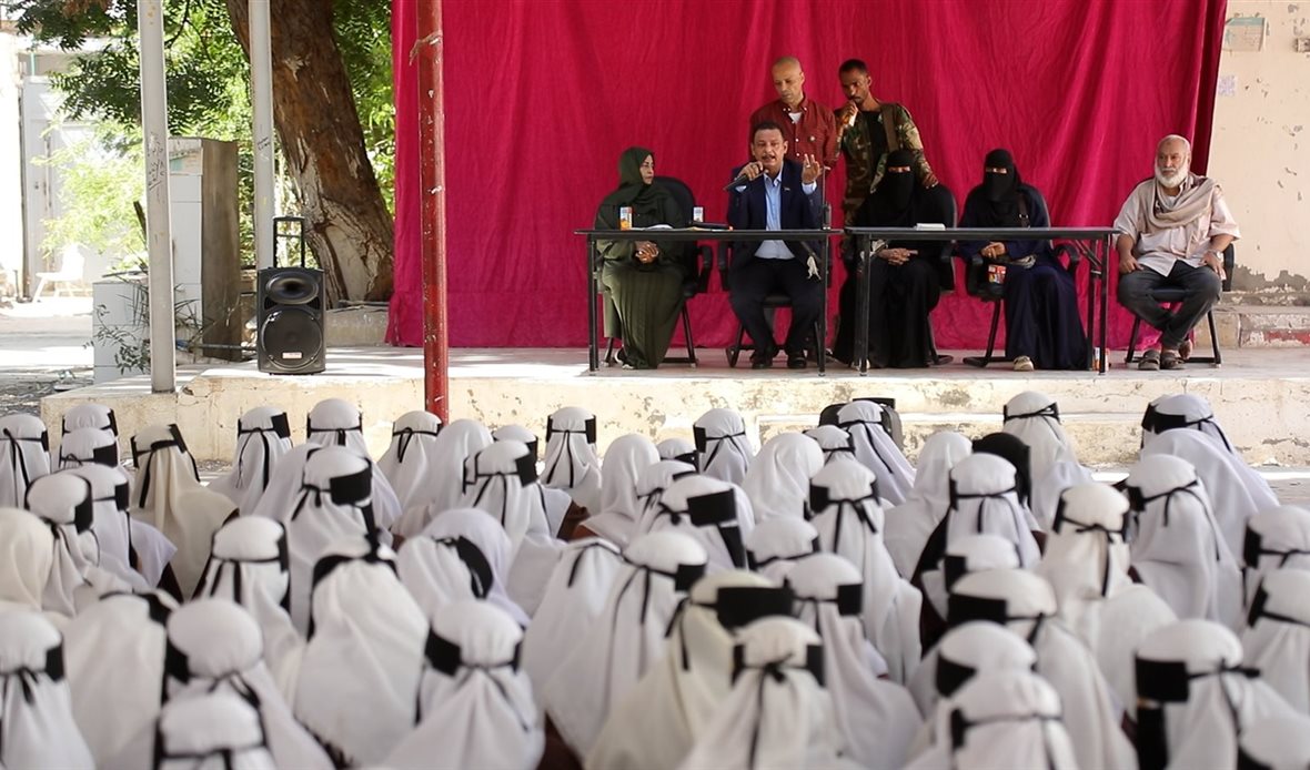  قناة عدن المستقلة AIC HDTV