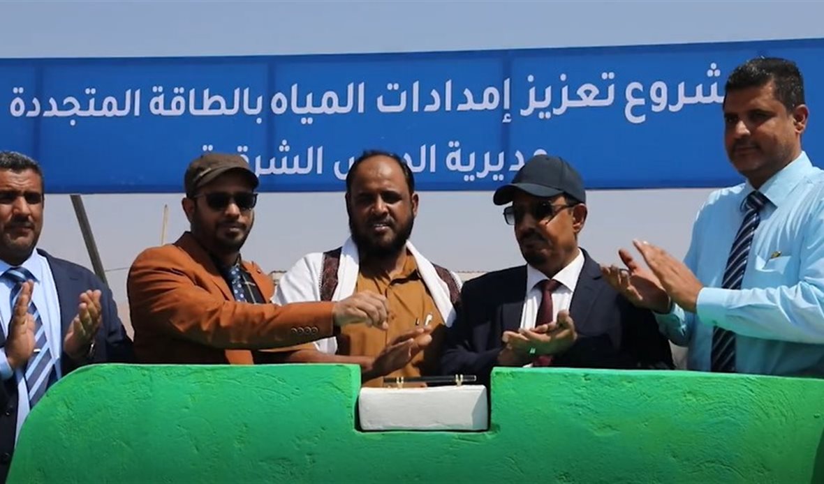  قناة عدن المستقلة AIC HDTV