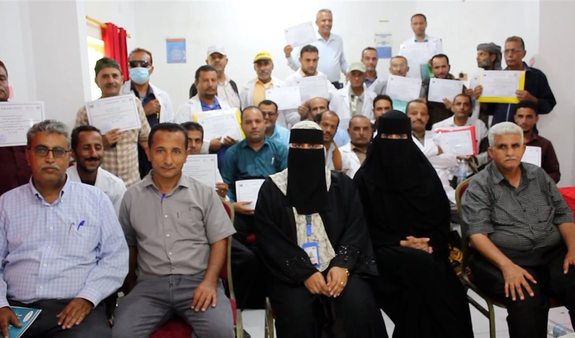  قناة عدن المستقلة AIC HDTV