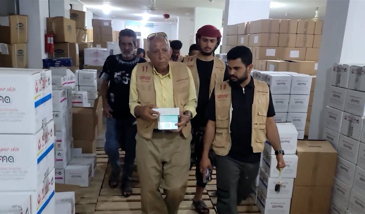  قناة عدن المستقلة AIC HDTV