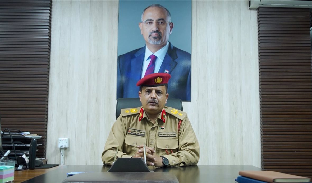  قناة عدن المستقلة AIC HDTV