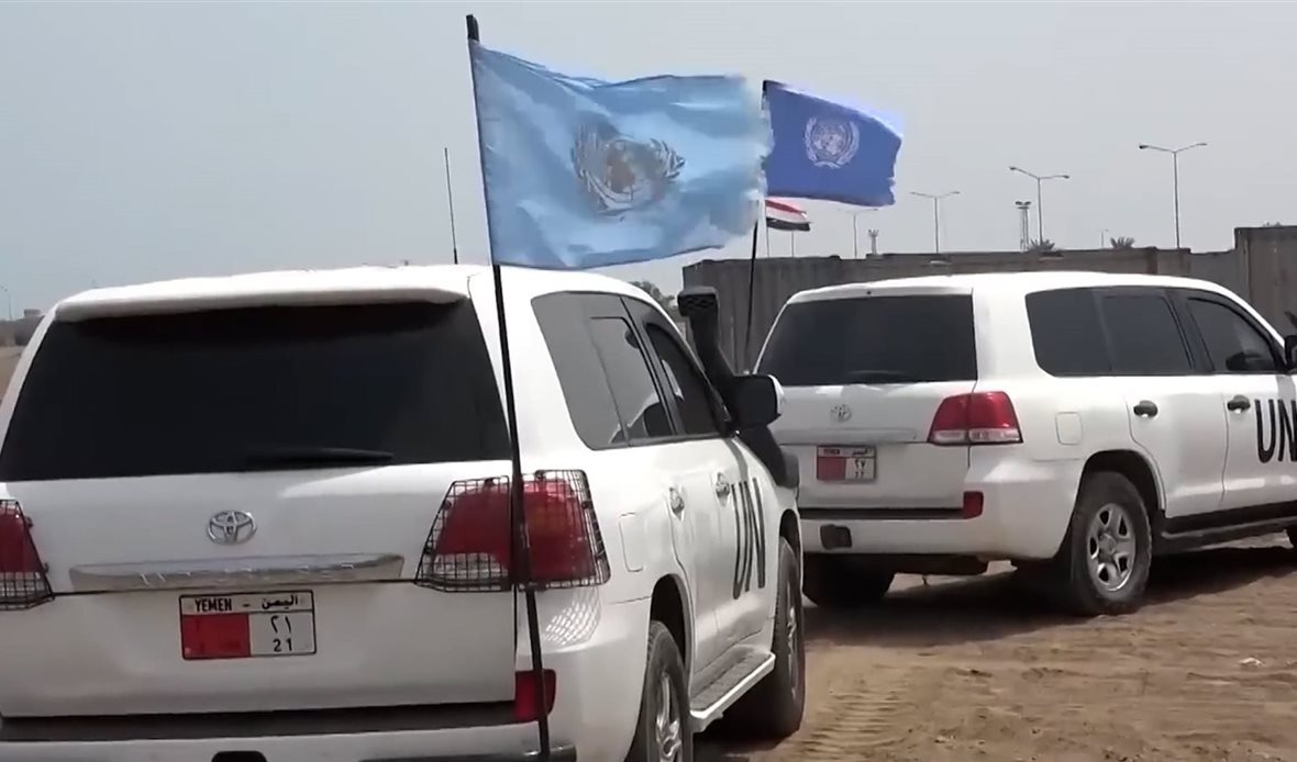  قناة عدن المستقلة AIC HDTV