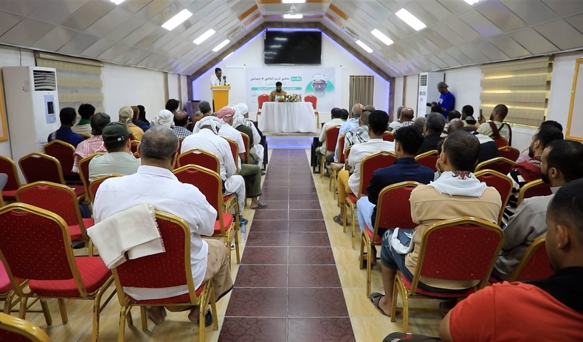  قناة عدن المستقلة AIC HDTV