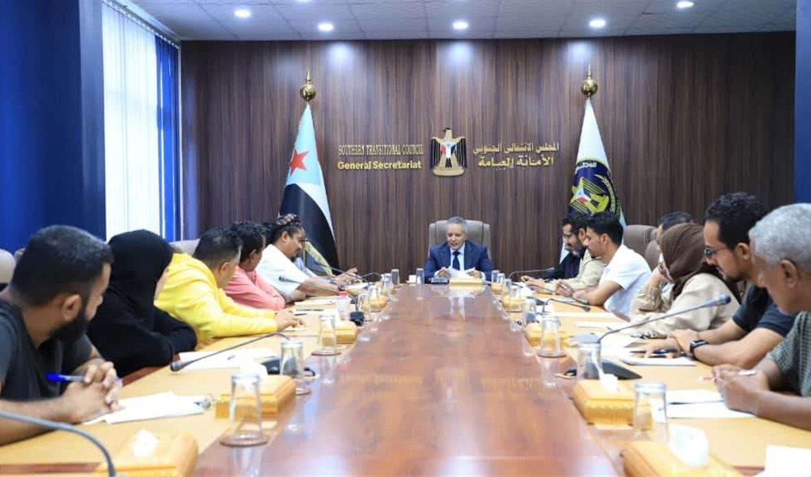  قناة عدن المستقلة AIC HDTV