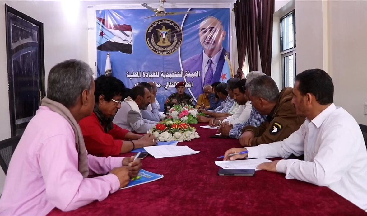  قناة عدن المستقلة AIC HDTV