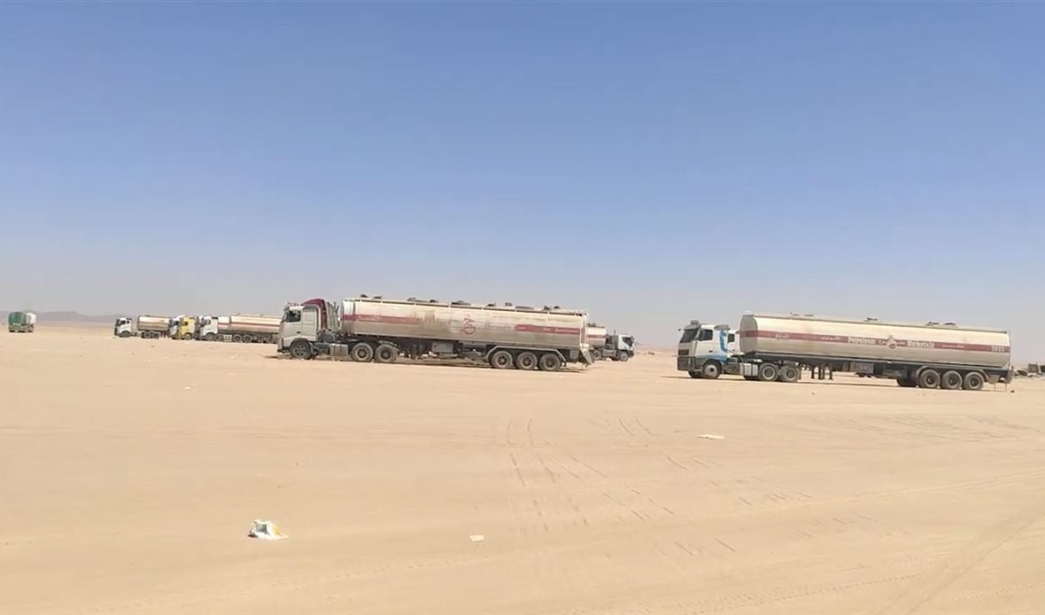  قناة عدن المستقلة AIC HDTV