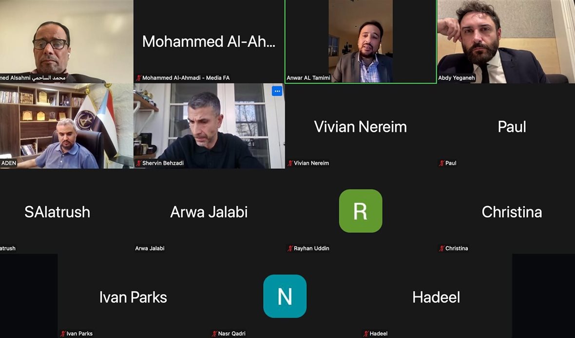  قناة عدن المستقلة AIC HDTV
