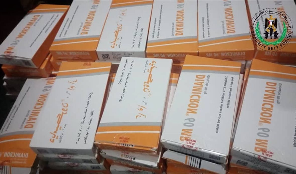  قناة عدن المستقلة AIC HDTV