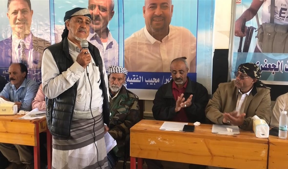  قناة عدن المستقلة AIC HDTV