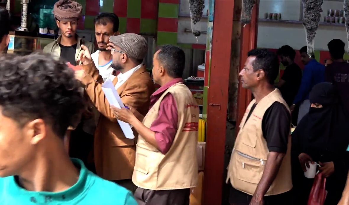  قناة عدن المستقلة AIC HDTV