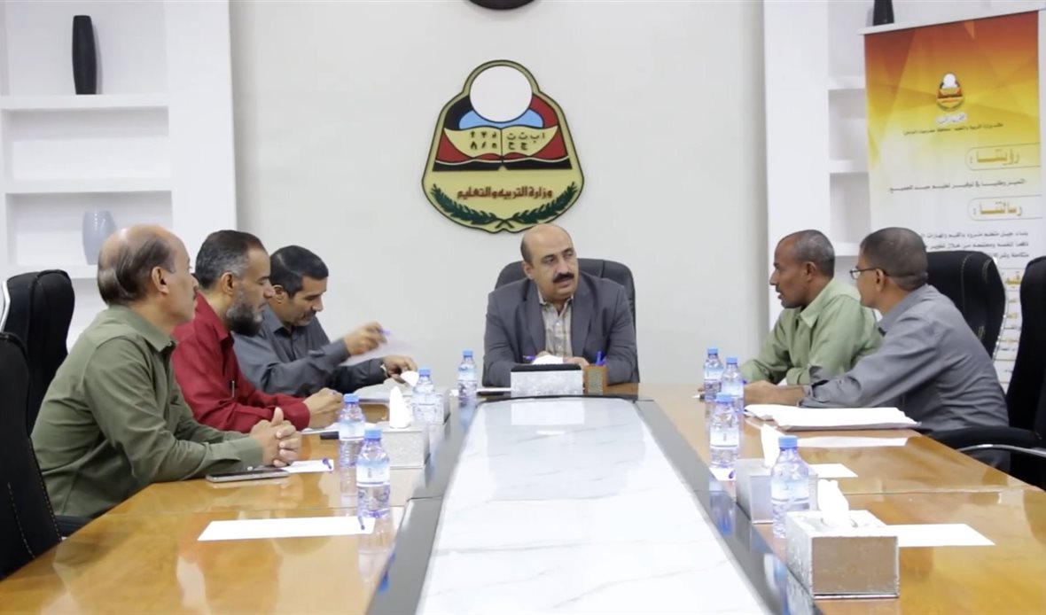  قناة عدن المستقلة AIC HDTV