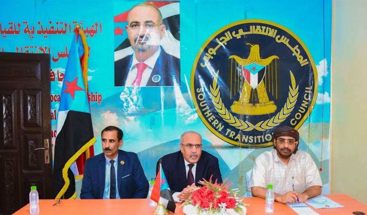  قناة عدن المستقلة AIC HDTV