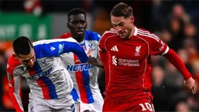 كأس الرابطة الإنجليزية.. كريستال بالاس يقصي ليفربول 