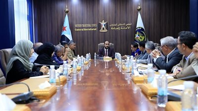 الأمانة العامة تناقش تقرير المشهد الاقتصادي على الساحة الوطنية الجنوبية