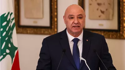 عون: التفاوض لإنهاء الاحتلال الإسرائيلي في الجنوب خيار وطني لبناني جامع