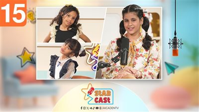 ستار كاست | ملاك ونبض.. قصص وأحلام ترسم الإبداع بالألوان والصلصال