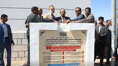 محافظ حضرموت يضع حجر الأساس لعدد من المشاريع الخدمية والتنموية بتريم