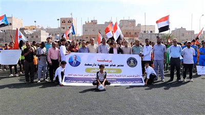 مدير عام دار سعد يفتتح فعاليات الأنشطة الرياضية احتفالاً بالذكرى 58 للاستقلال