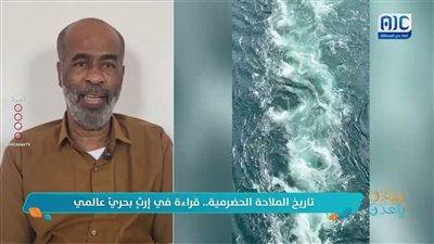 سفن حضرموت..وأشهر الأنواع وما يميزها عن بقية السفن في المنطقة