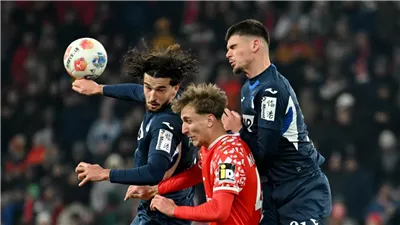 الدوري الألماني.. ماينز يتعادل مع هوفنهايم ويقترب من الوصافة