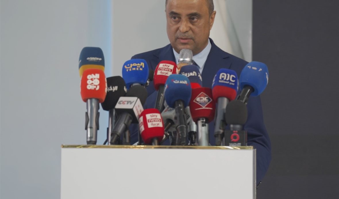  قناة عدن المستقلة AIC HDTV