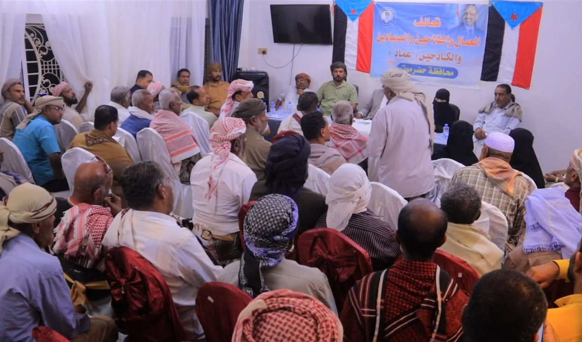  قناة عدن المستقلة AIC HDTV