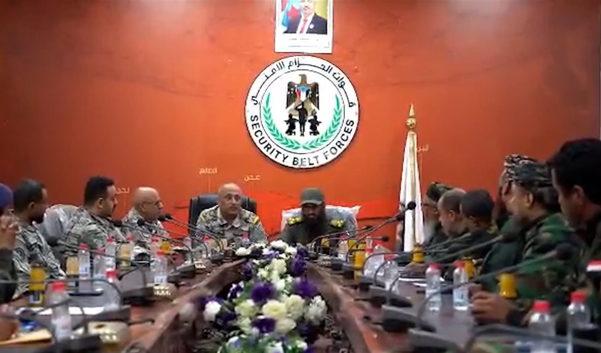  قناة عدن المستقلة AIC HDTV