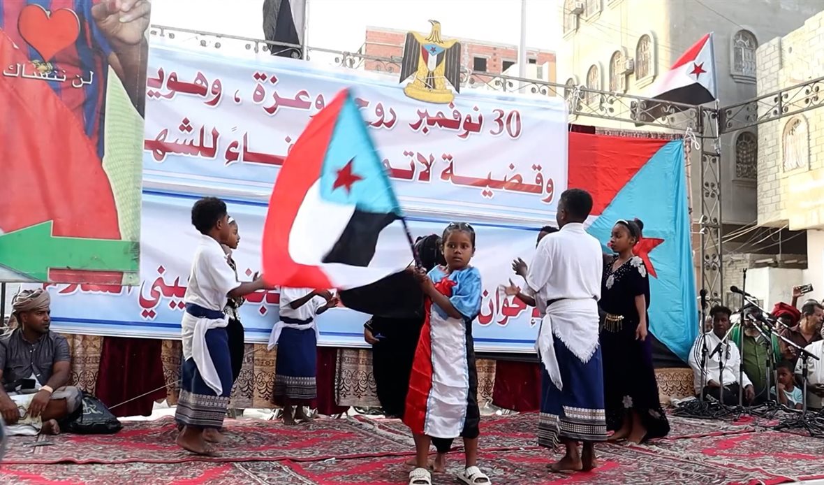  قناة عدن المستقلة AIC HDTV