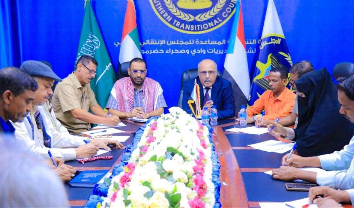  قناة عدن المستقلة AIC HDTV