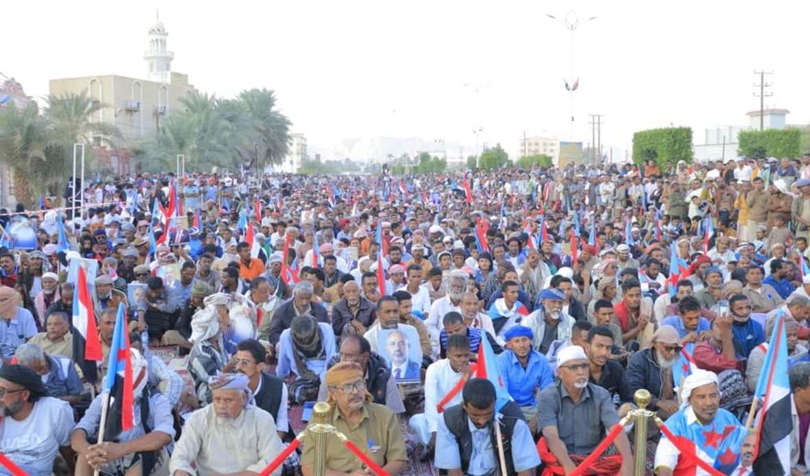  قناة عدن المستقلة AIC HDTV