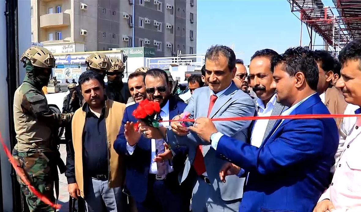  قناة عدن المستقلة AIC HDTV