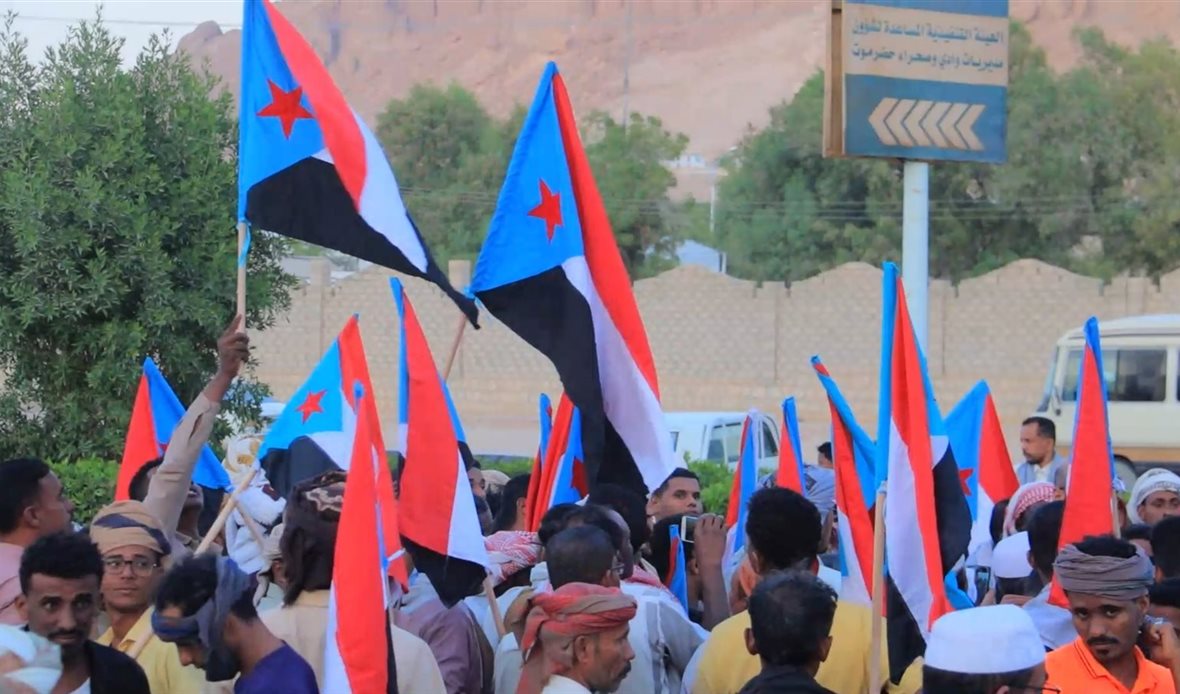  قناة عدن المستقلة AIC HDTV