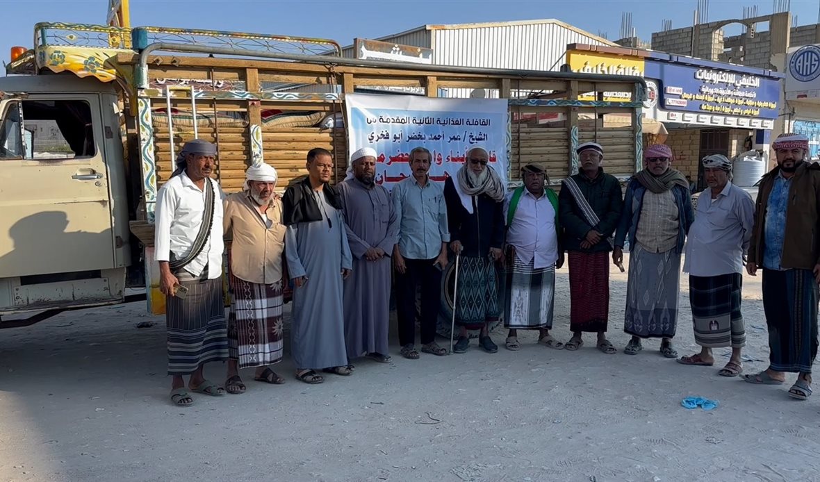  قناة عدن المستقلة AIC HDTV