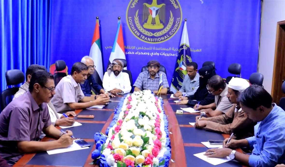  قناة عدن المستقلة AIC HDTV