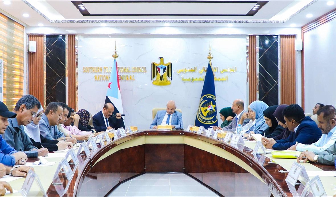  قناة عدن المستقلة AIC HDTV