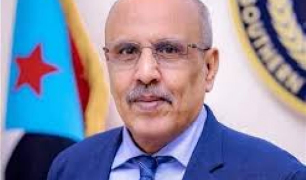  قناة عدن المستقلة AIC HDTV