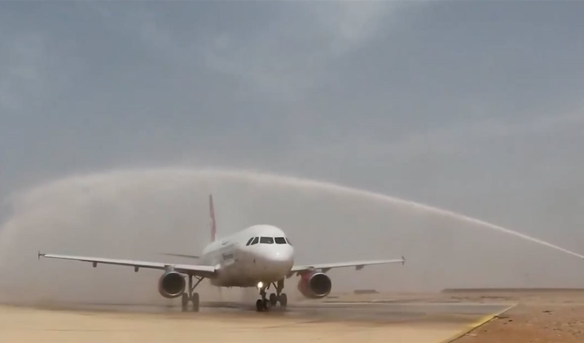  قناة عدن المستقلة AIC HDTV