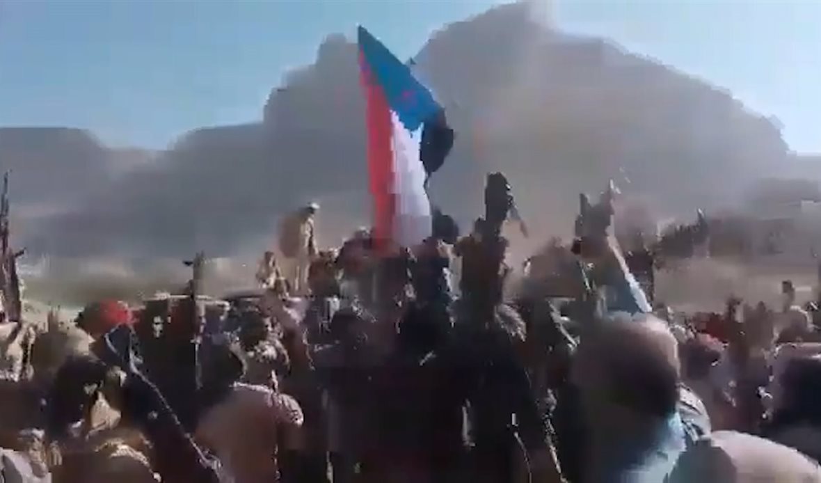  قناة عدن المستقلة AIC HDTV