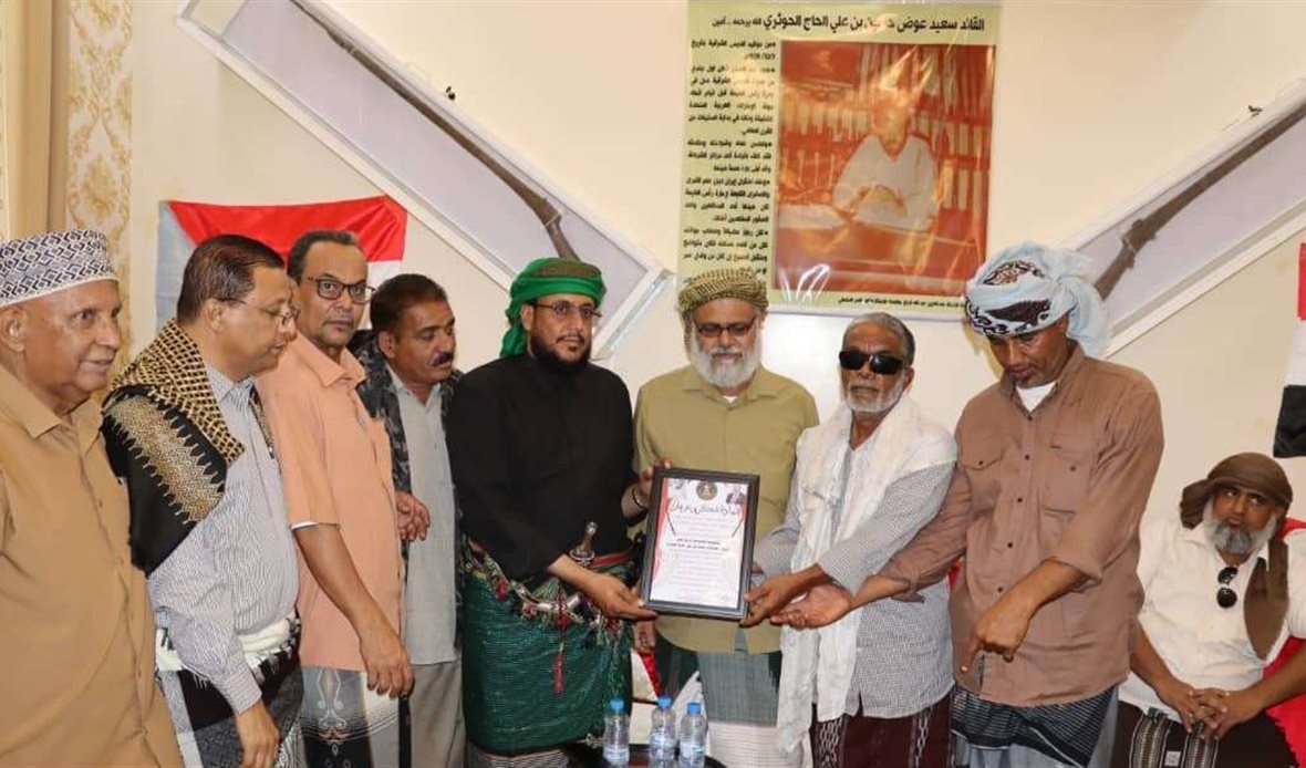  قناة عدن المستقلة AIC HDTV