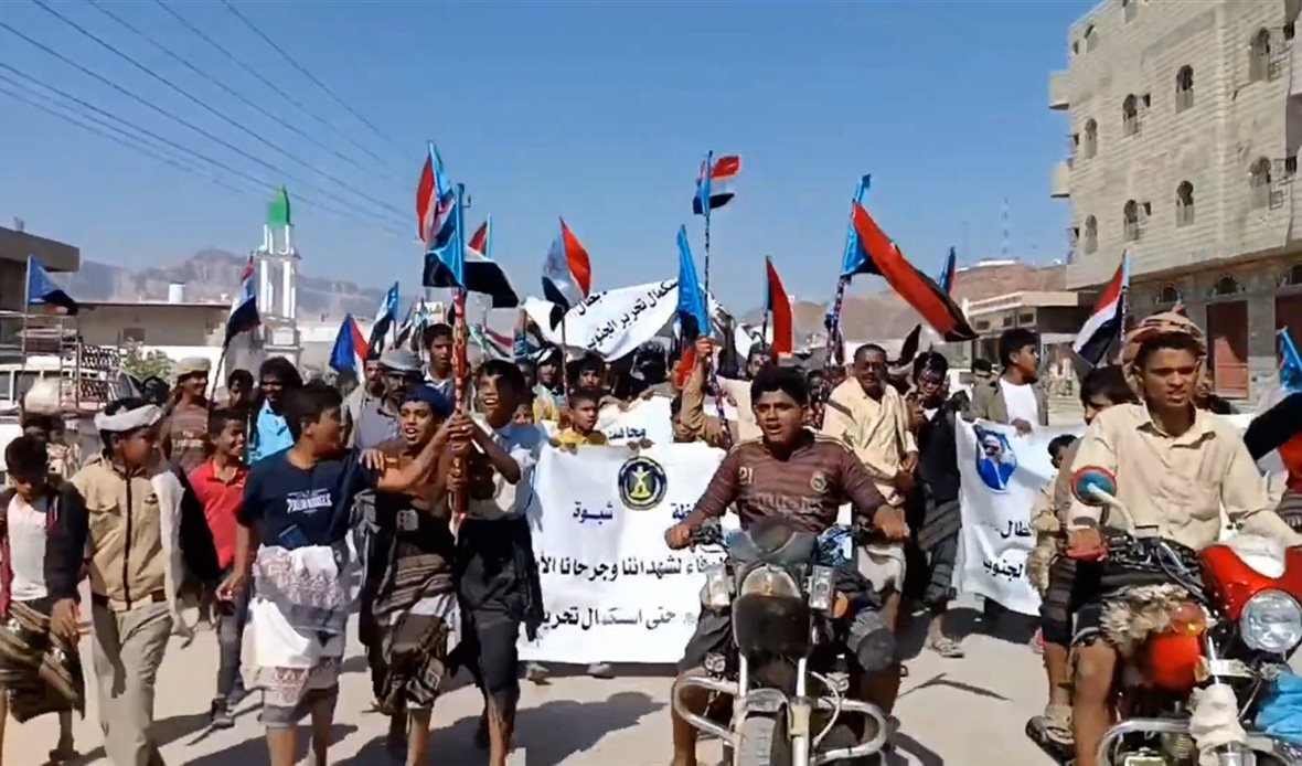  قناة عدن المستقلة AIC HDTV